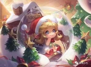 蔡文姬圣诞皮肤爆料视频,冰雪童话中的古典佳人