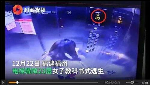 莆田本地人爆料视频大全,视频大全揭秘当地生活百态